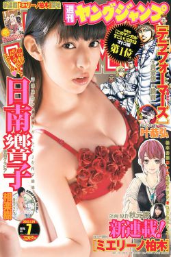 欧洲处破女WWW人鲁